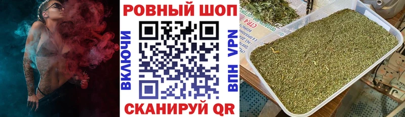 Названия наркотиков Суровикино КОКАИН  Alpha-PVP  Псилоцибиновые грибы  Амфетамин  Меф мяу мяу  Марихуана 