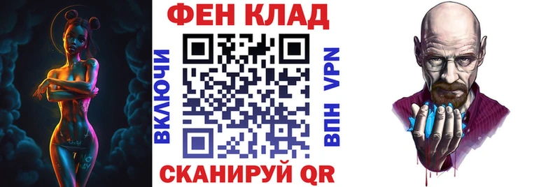 OMG ONION  Суровикино  Amphetamine 97%  купить наркоту 