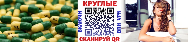 ЭКСТАЗИ Дубай  как найти закладки  Суровикино 