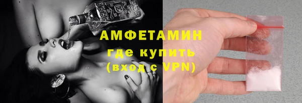 прущие крисы Алзамай