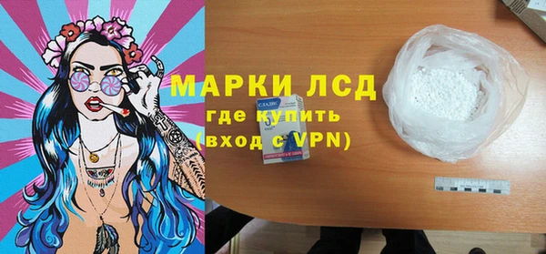 прущие крисы Алзамай