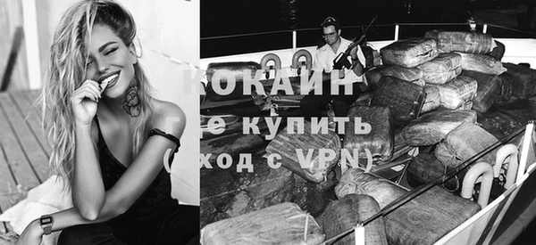 прущие крисы Алзамай