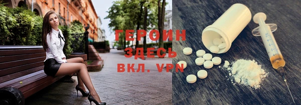 таблы Алексин