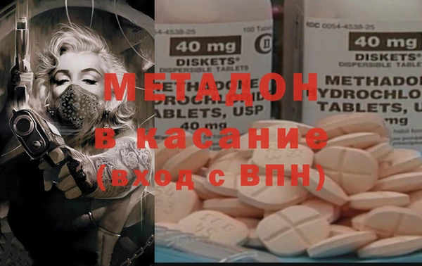 прущие крисы Алзамай