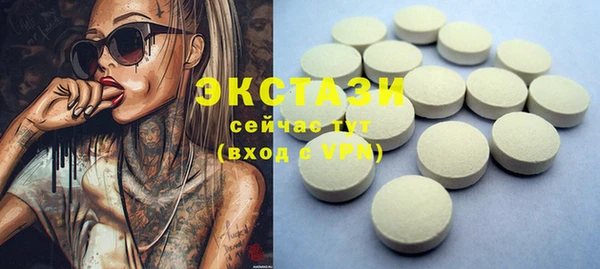 прущие крисы Алзамай