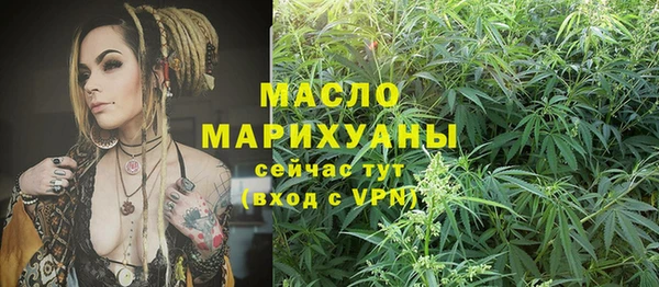 прущие крисы Алзамай