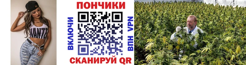 Канабис SATIVA & INDICA  Суровикино 